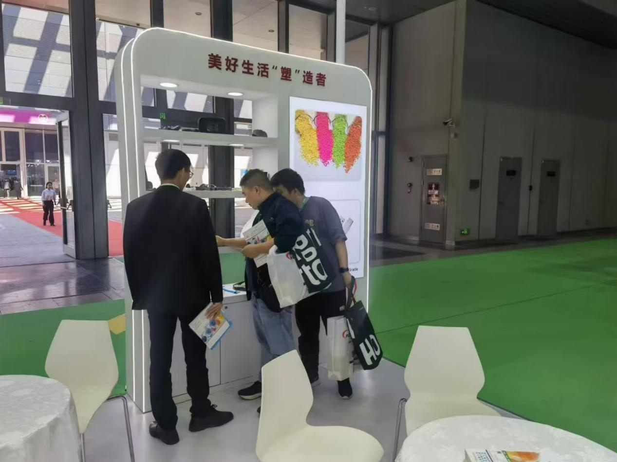 力塑TPE展位現(xiàn)場 力塑TPE展位現(xiàn)場